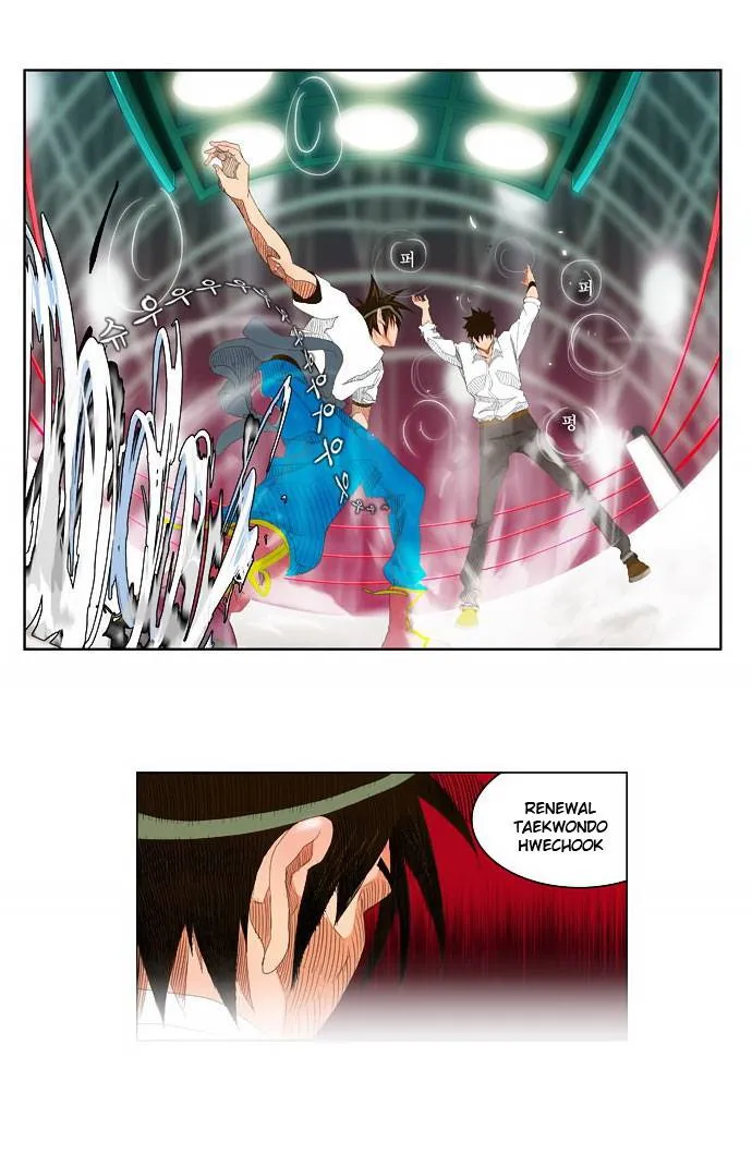 The God Of High School - 35 - 65d60c4d19014.webp