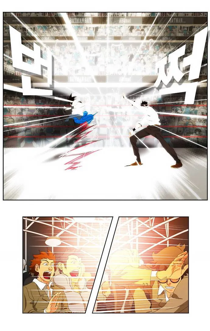 The God Of High School - 35 - 65d60c4db12e4.webp