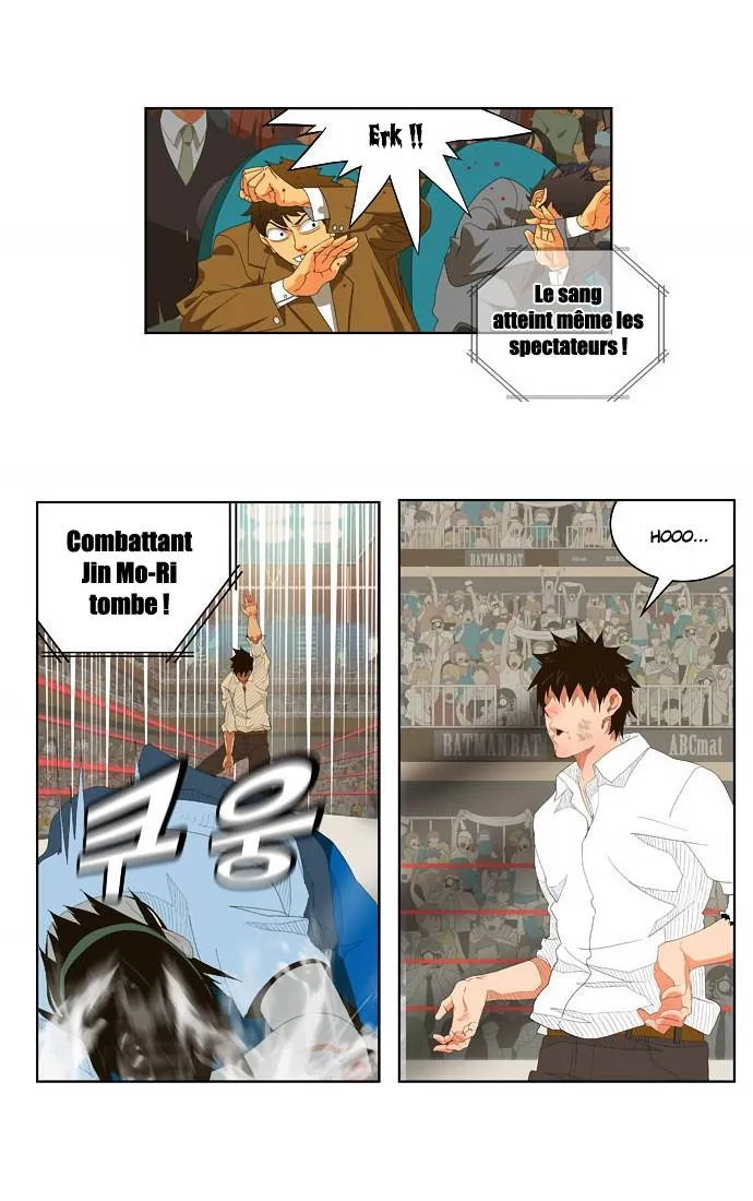 The God Of High School - 35 - 65d60c4e69791.webp