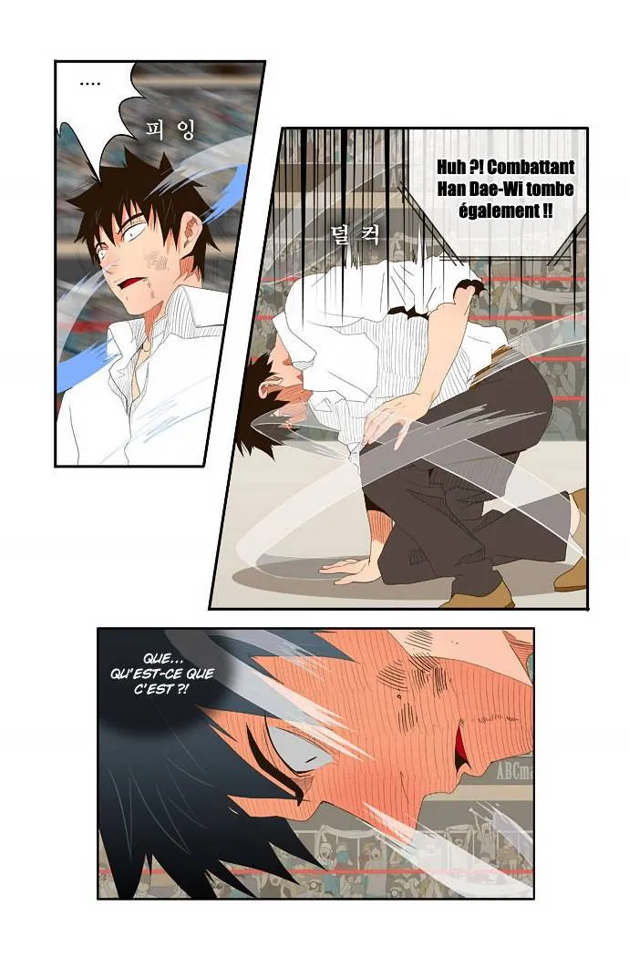 The God Of High School - 35 - 65d60c4e88468.webp