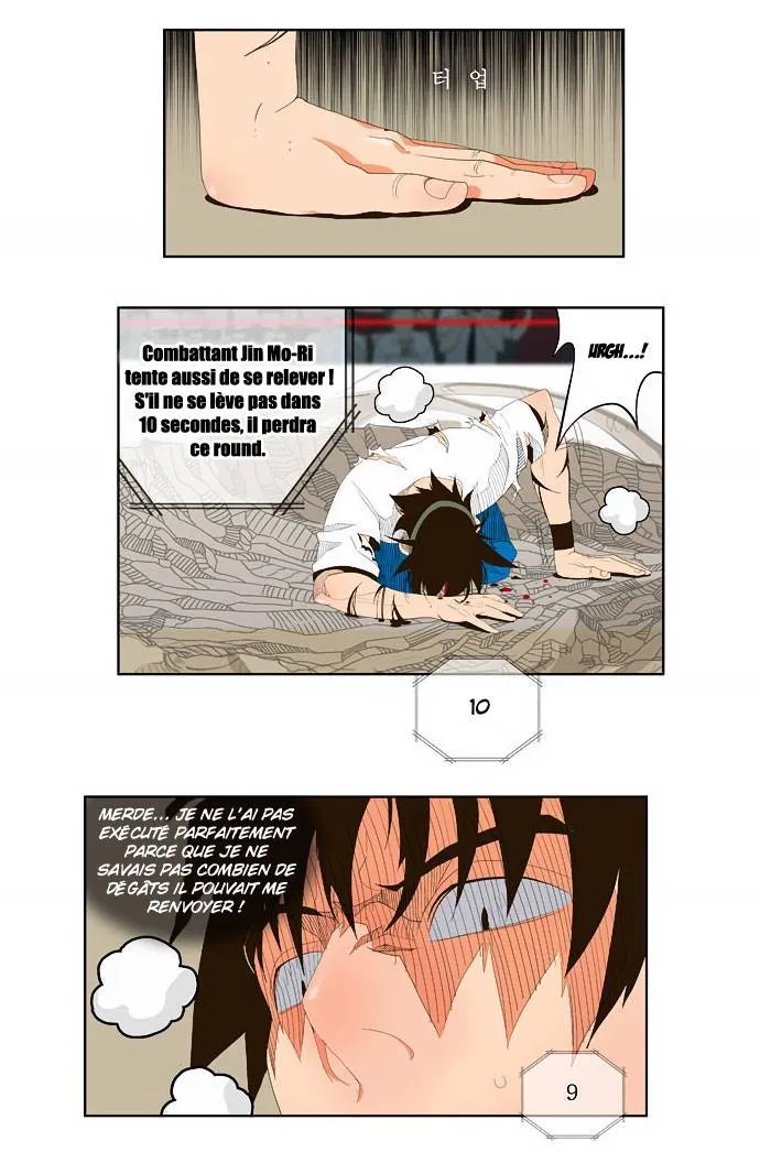 The God Of High School - 35 - 65d60c4ecdfa4.webp