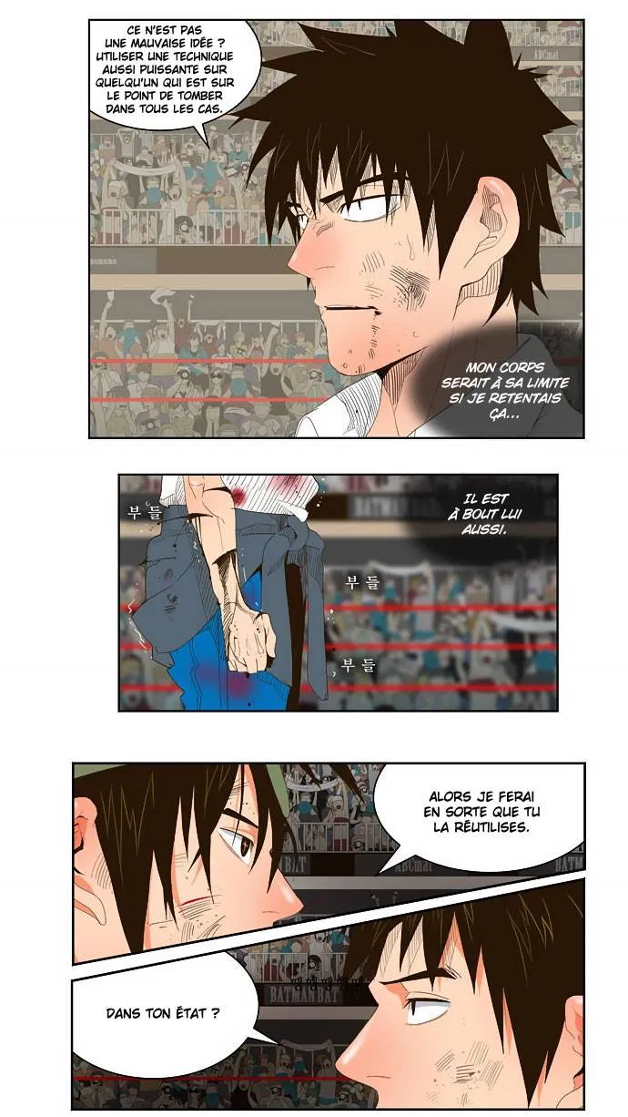 The God Of High School - 35 - 65d60c4f5f1e0.webp