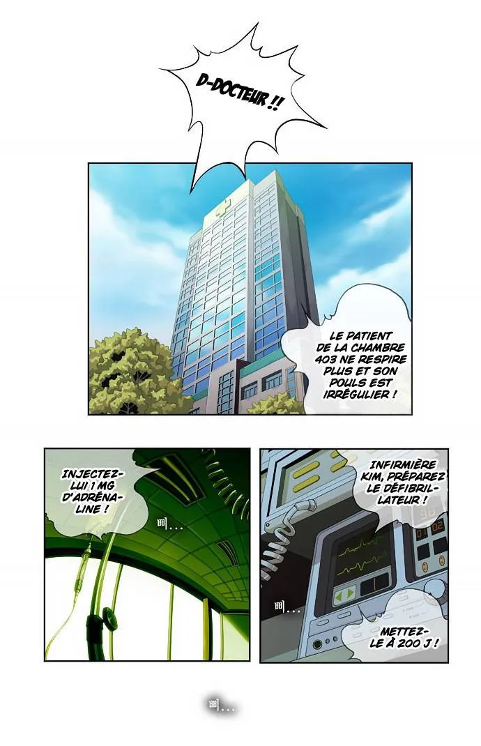 The God Of High School - 35 - 65d60c4fb95c3.webp