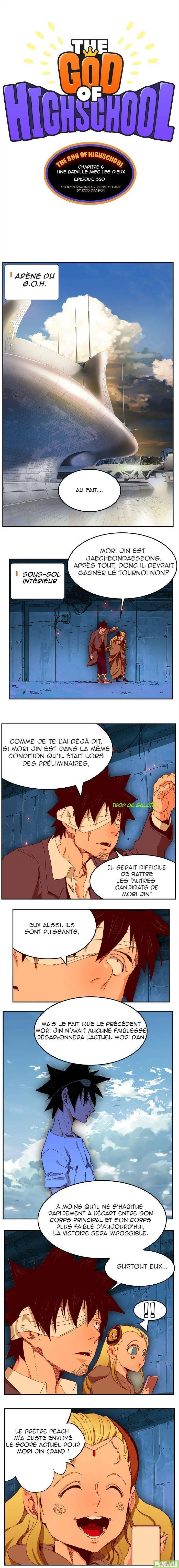 The God Of High School - 350 - 65d60c50a43eb.webp