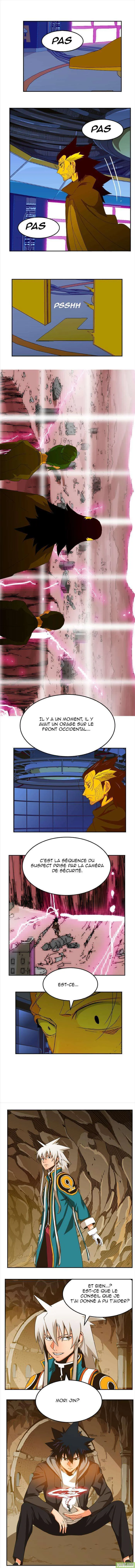 The God Of High School - 355 - 65d60c987ea0f.webp
