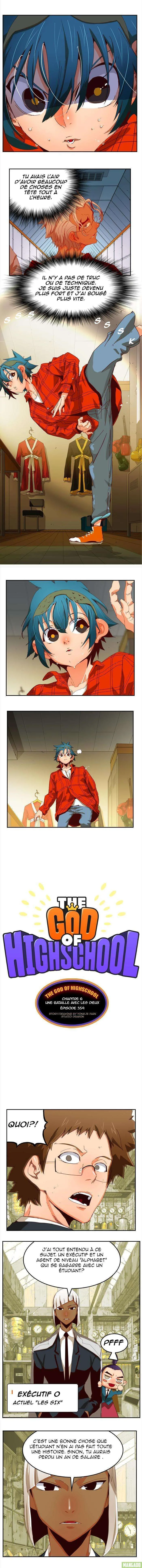 The God Of High School - 359 - 65d60cb8cd2a7.webp