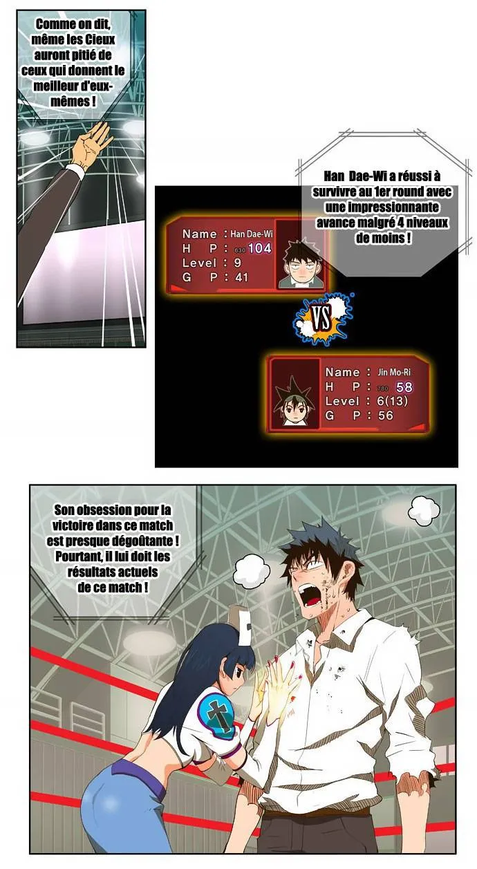 The God Of High School - 36 - 65d60cbe16ece.webp