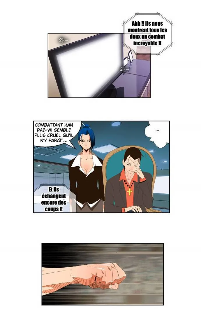 The God Of High School - 36 - 65d60cbf5b970.webp