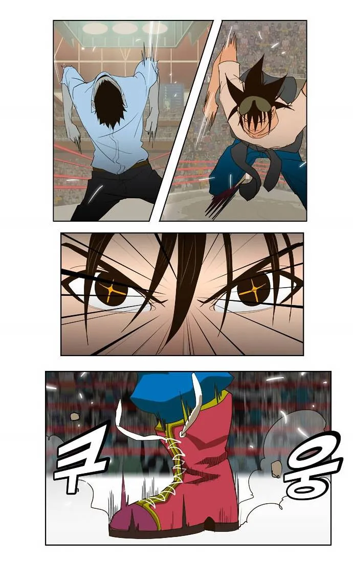 The God Of High School - 36 - 65d60cc03d2af.webp
