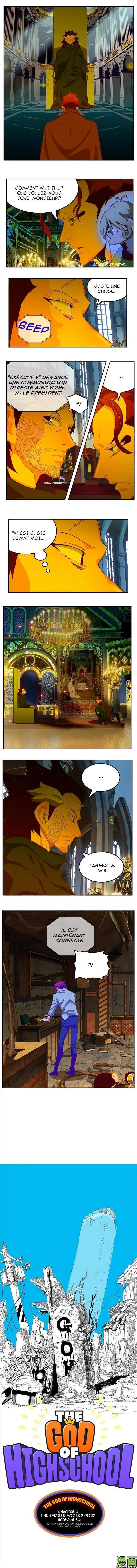 The God Of High School - 361 - 65d60cd040afd.webp