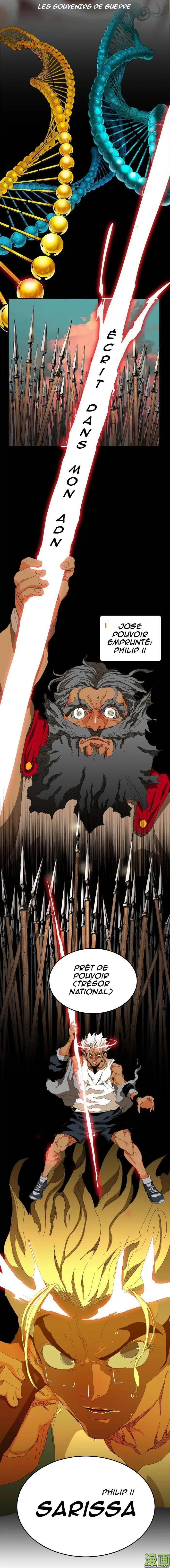 The God Of High School - 362 - 65d60cdf99881.webp