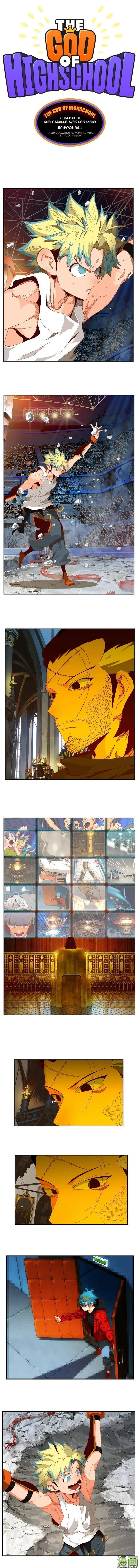 The God Of High School - 364 - 65d60cf360e77.webp