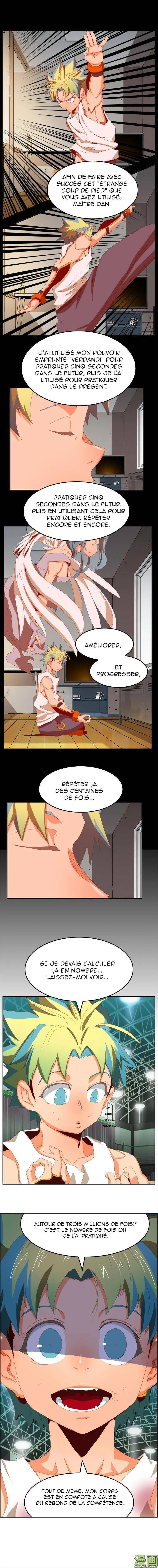 The God Of High School - 364 - 65d60cf7865d0.webp