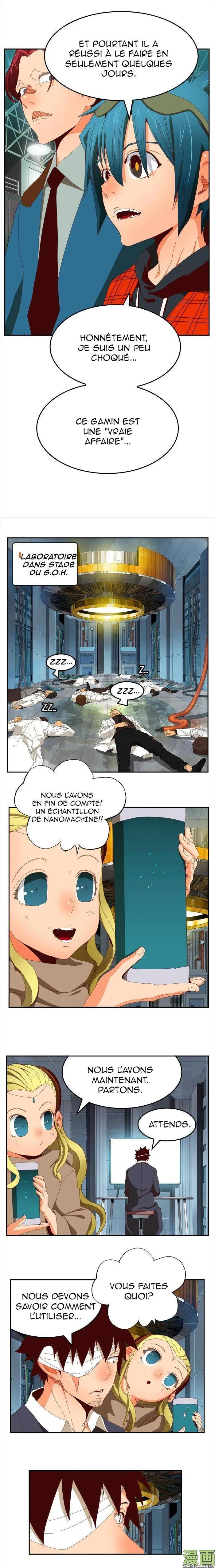 The God Of High School - 364 - 65d60cf9dc7f9.webp