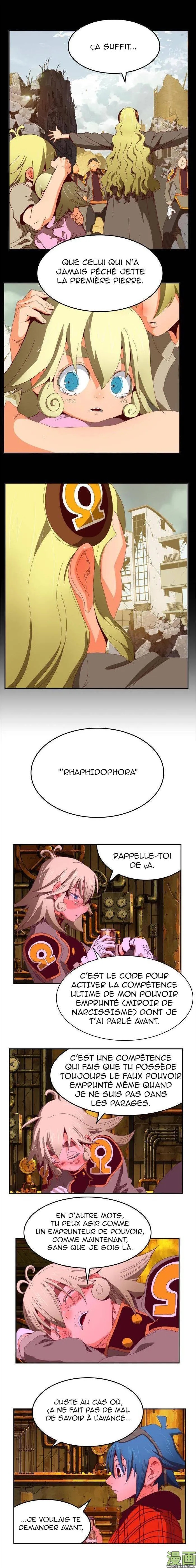 The God Of High School - 365 - 65d60d0086115.webp