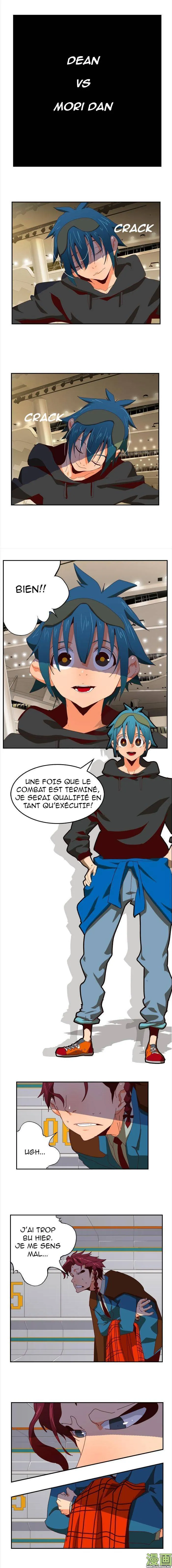 The God Of High School - 365 - 65d60d070a043.webp