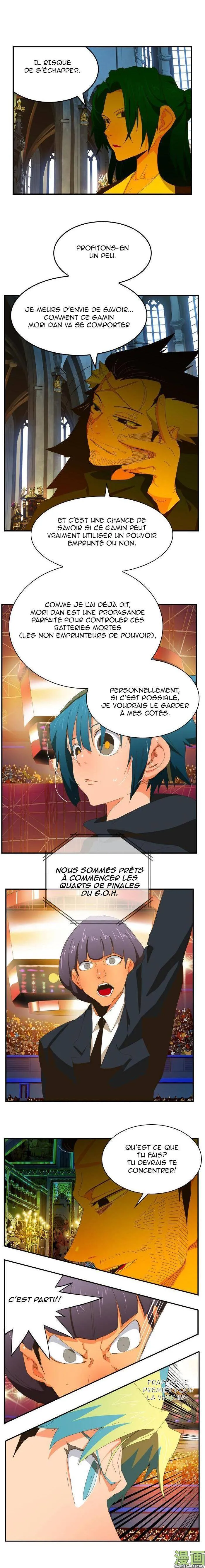 The God Of High School - 366 - 65d60d135ce0a.webp