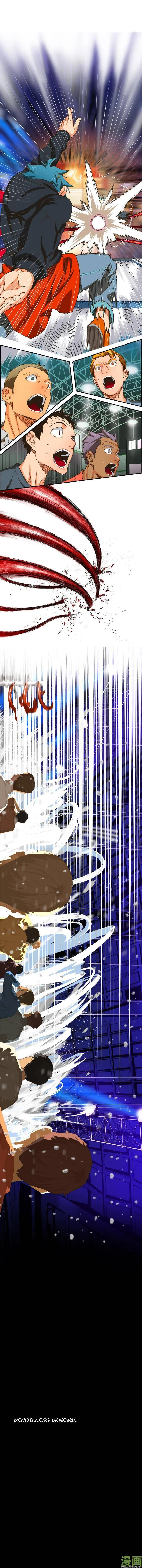 The God Of High School - 366 - 65d60d150f0d2.webp