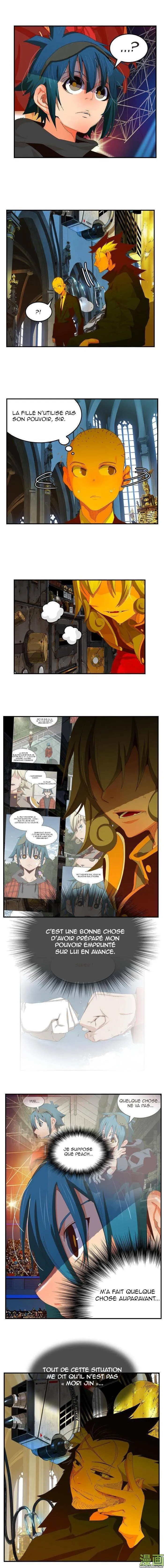 The God Of High School - 367 - 65d60d1c175e2.webp