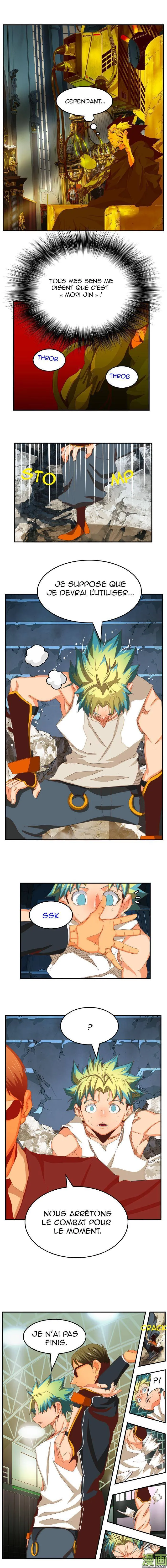 The God Of High School - 367 - 65d60d1cda2dd.webp