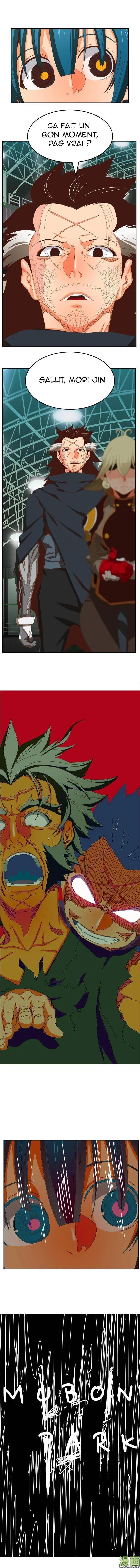 The God Of High School - 367 - 65d60d1f79c03.webp