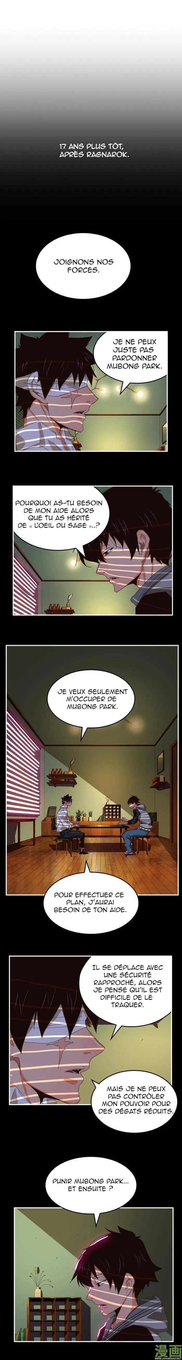 The God Of High School - 368 - 65d60d23264fe.webp