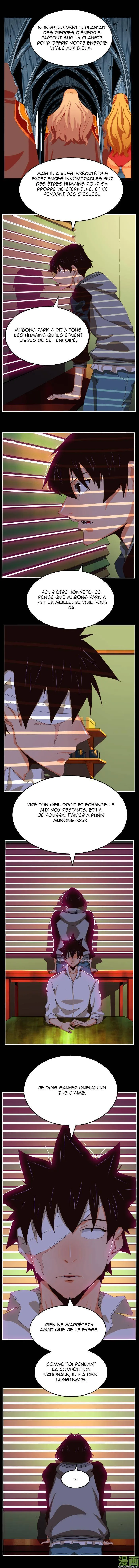The God Of High School - 368 - 65d60d2573dd4.webp