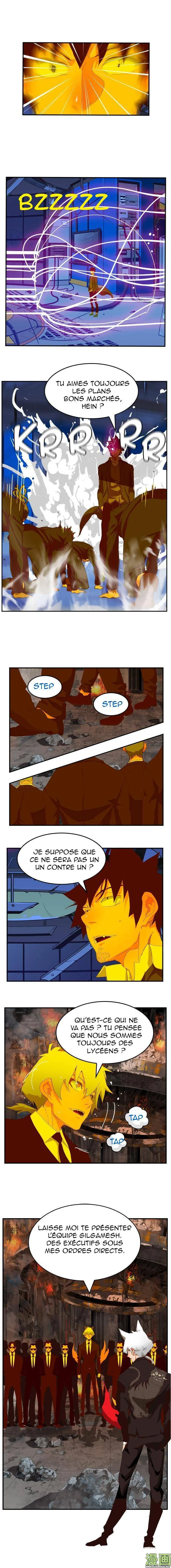 The God Of High School - 368 - 65d60d2b2fb63.webp