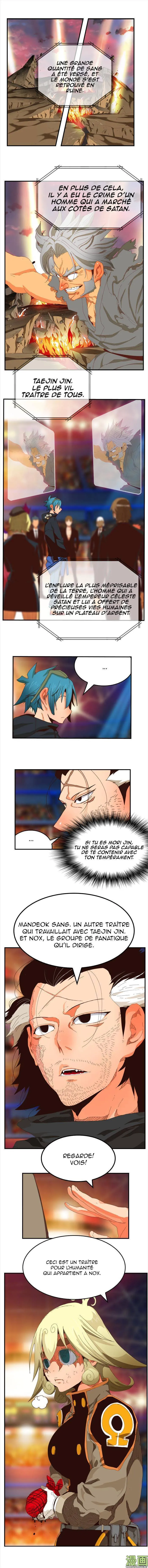 The God Of High School - 369 - 65d60d38ecbfb.webp