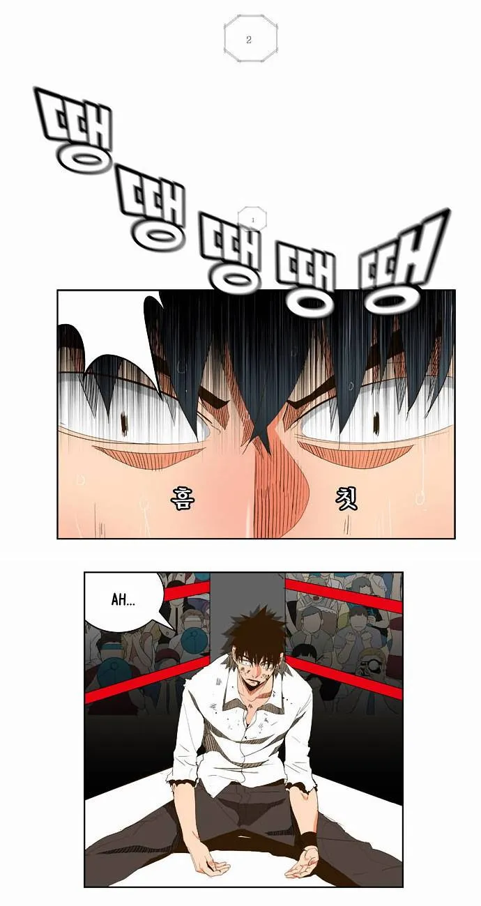 The God Of High School - 37 - 65d60d3baf1ab.webp