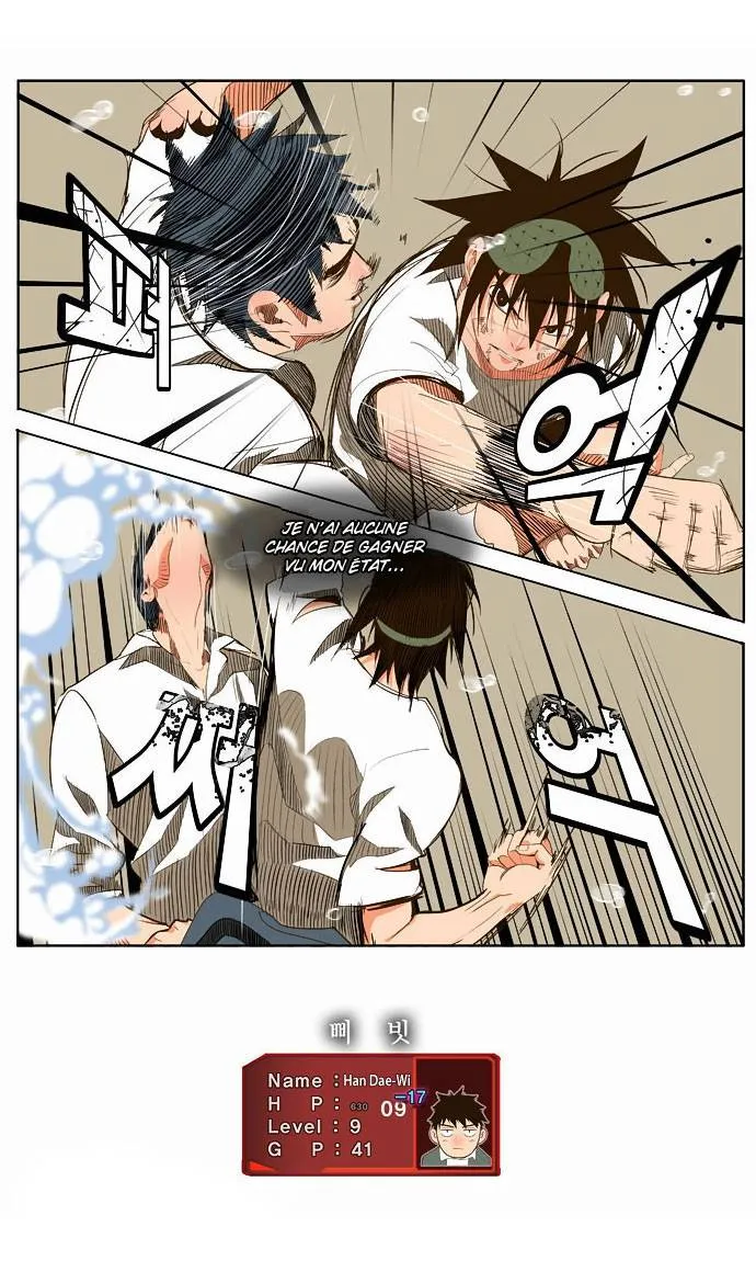 The God Of High School - 37 - 65d60d3d131d9.webp