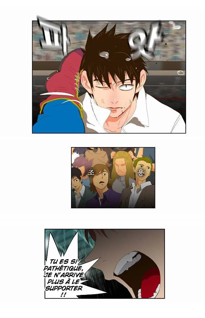 The God Of High School - 37 - 65d60d3db709d.webp