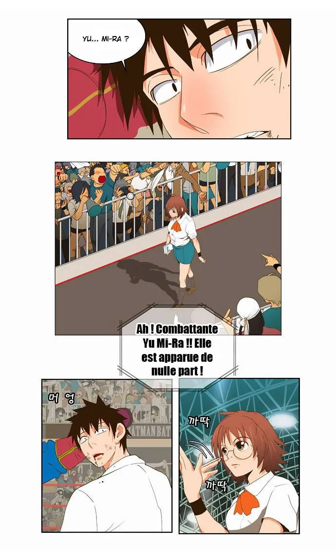 The God Of High School - 37 - 65d60d3e08e74.webp