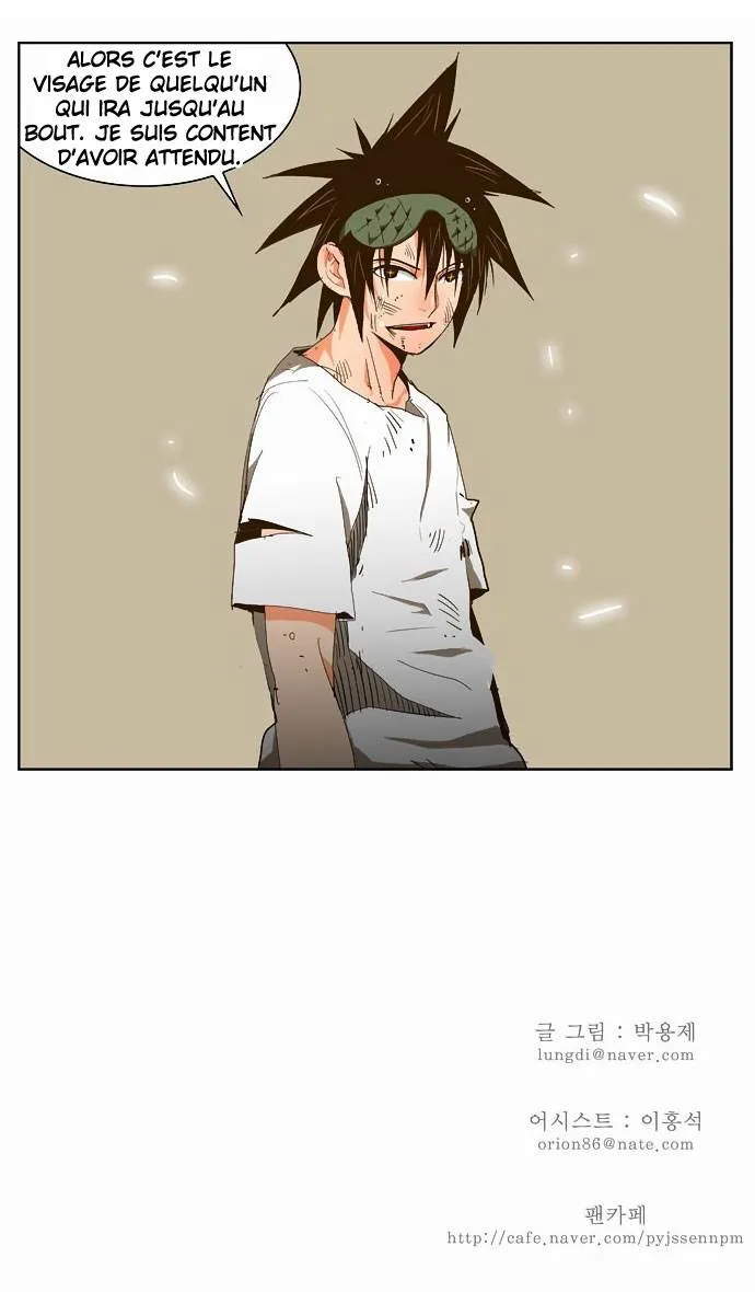 The God Of High School - 37 - 65d60d3f849a6.webp