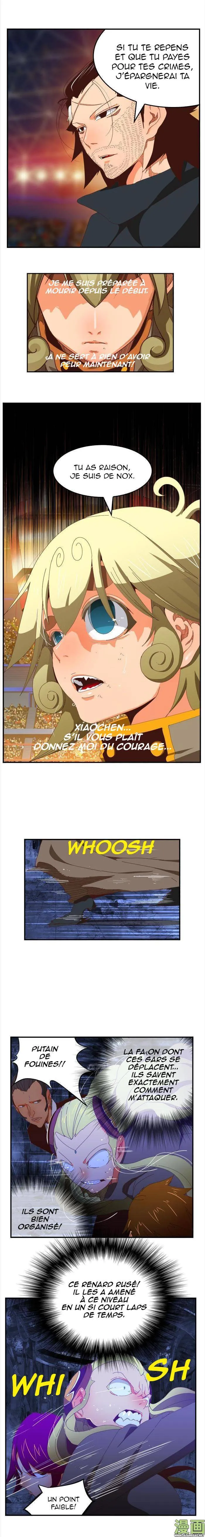 The God Of High School - 370 - 65d60d41d9e32.webp