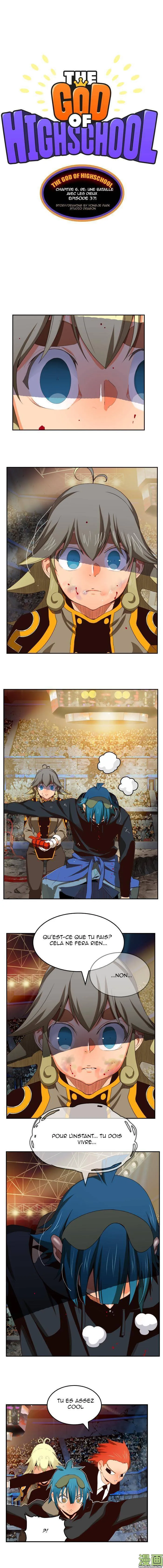 The God Of High School - 371 - 65d60d4e16e5c.webp