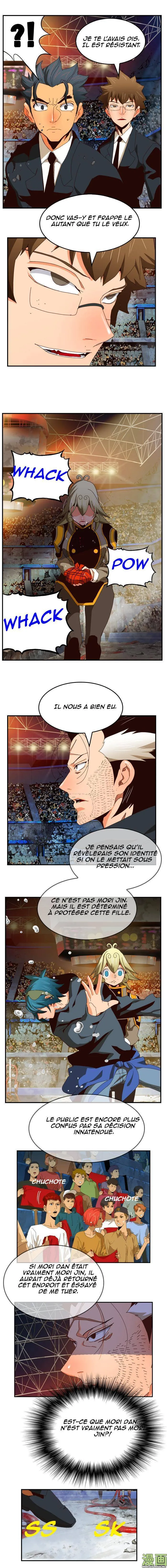 The God Of High School - 371 - 65d60d5273e76.webp