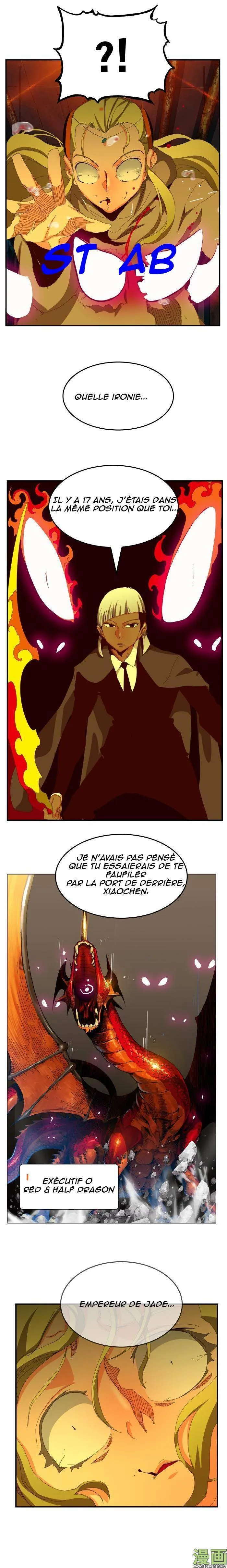 The God Of High School - 371 - 65d60d562814f.webp