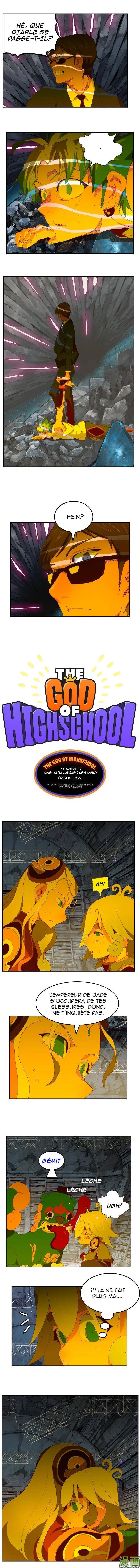 The God Of High School - 372 - 65d60d5ee7e00.webp