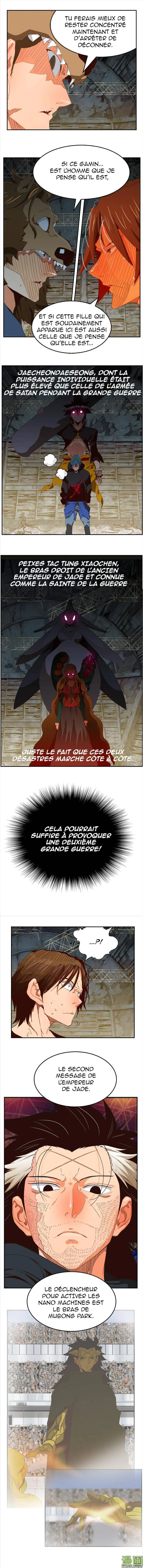 The God Of High School - 372 - 65d60d60b7f56.webp