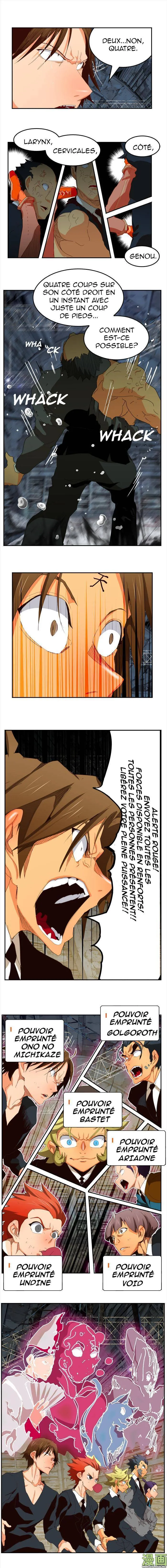 The God Of High School - 372 - 65d60d6325f38.webp