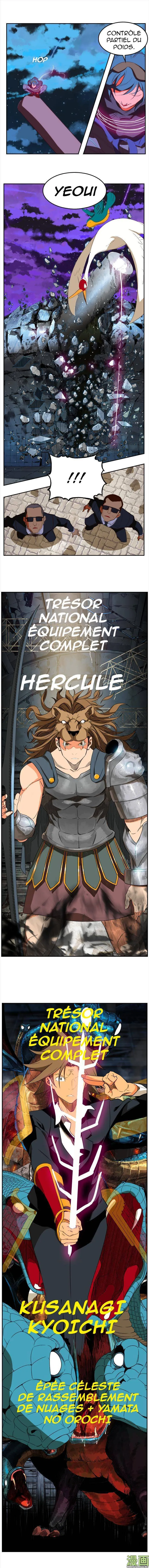 The God Of High School - 373 - 65d60d75bdb15.webp