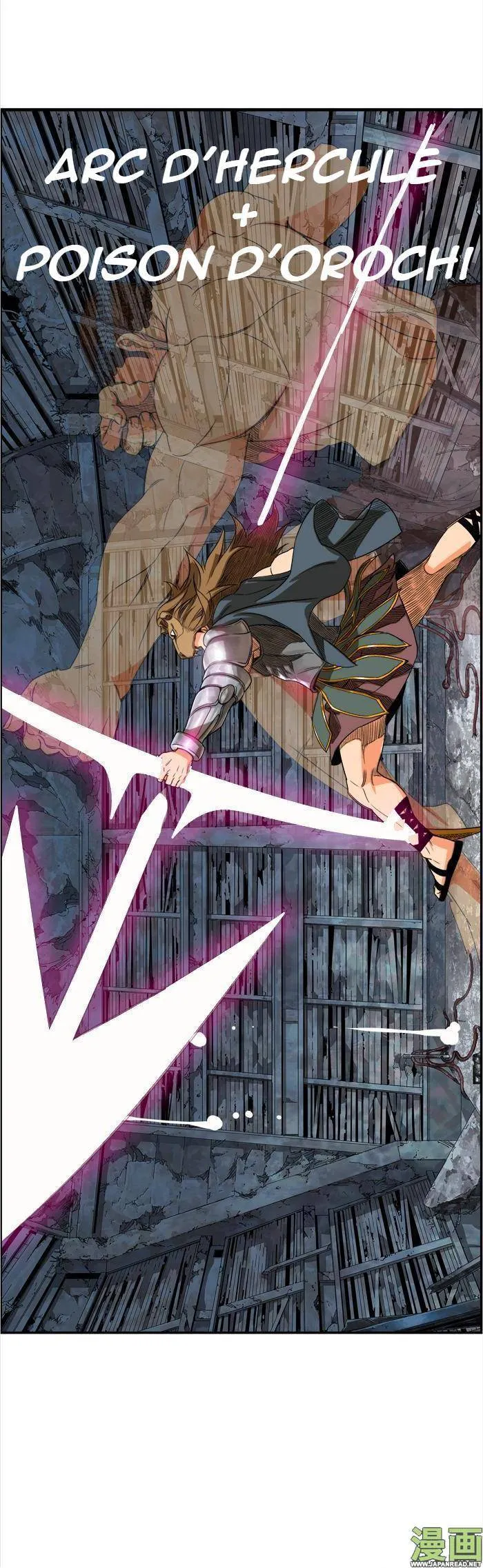 The God Of High School - 373 - 65d60d76189ed.webp