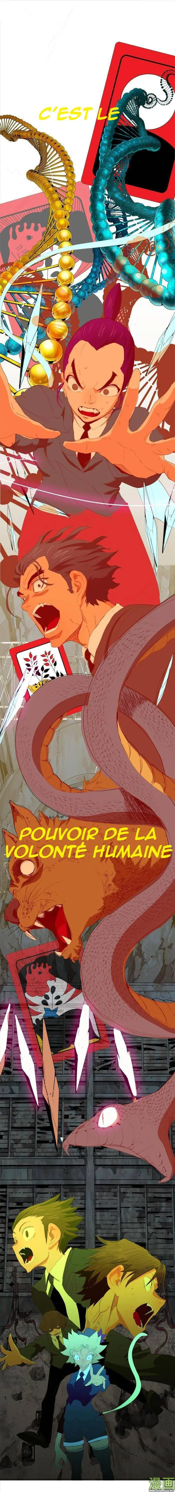 The God Of High School - 373 - 65d60d76ec5bd.webp