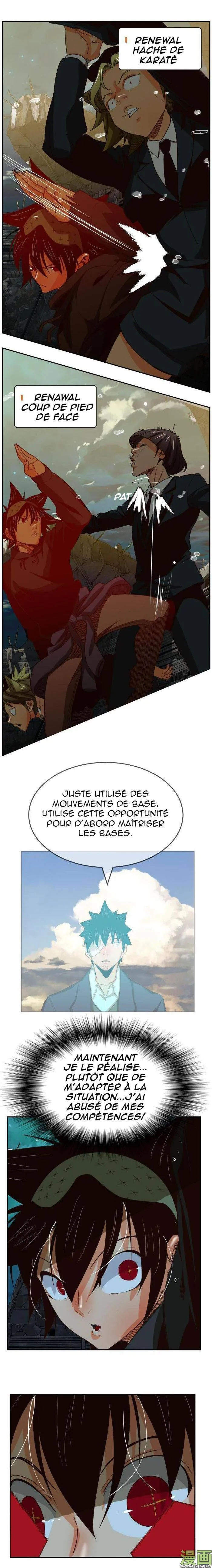 The God Of High School - 374 - 65d60d7f135db.webp