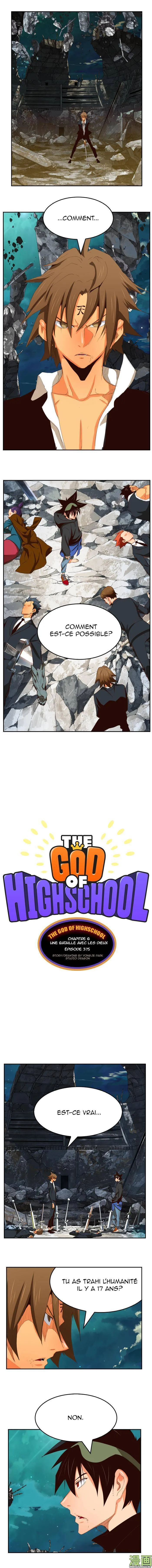 The God Of High School - 375 - 65d60d8d09f74.webp