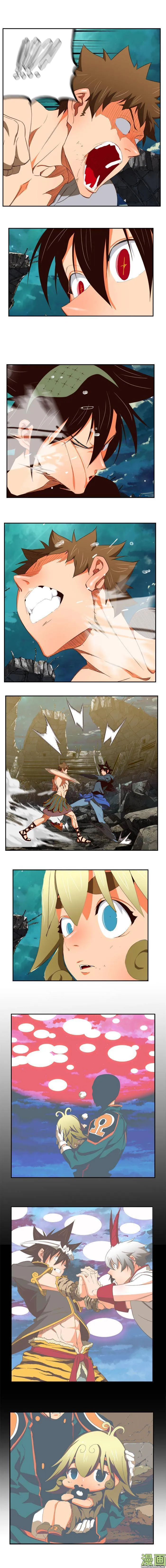 The God Of High School - 375 - 65d60d9073b4f.webp
