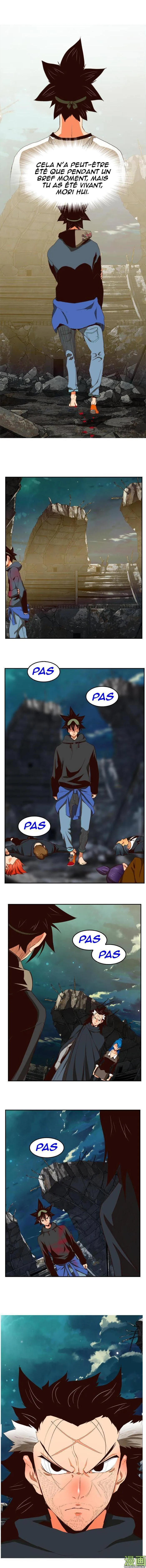 The God Of High School - 375 - 65d60d94ccbcd.webp