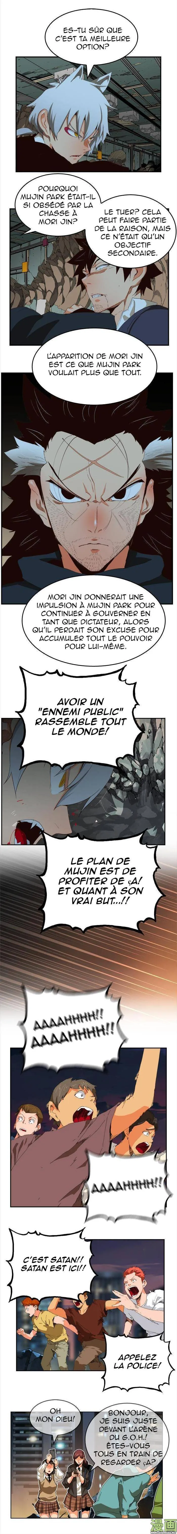 The God Of High School - 376 - 65d60da01ae3f.webp