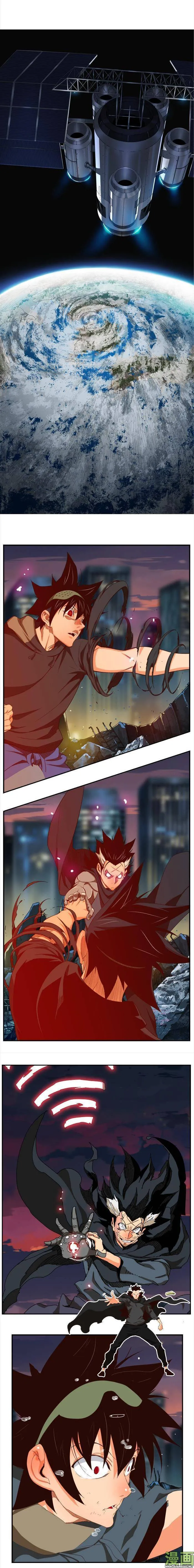 The God Of High School - 377 - 65d60da990d97.webp
